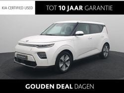 Wit Gebruikt 2020 Kia Soul EV Premium SUV | € 18.940 (Super prijs)