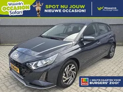 Grijs Gebruikt 2024 Hyundai i20 Comfort Hatchback | € 22.535 (Eerlijke prijs)