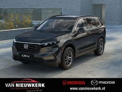Zwart Nieuw 2025 Honda CR-V Elegance SUV | € 49.900 (Goede deal)