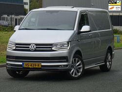 Gebruikt 2016 VW T6 Highline Van | € 12.499 (Goede deal)