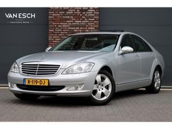 Zilver Gebruikt 2006 Mercedes S350 Sedan | € 17.500 (Eerlijke prijs)