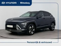 Blauw Nieuw 2025 Hyundai Kona Comfort SUV | € 35.999 (Eerlijke prijs)