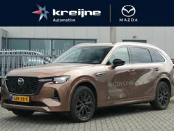 Melting copper metallic Gebruikt 2025 Mazda CX-80 Homura-Line SUV | € 62.925 (Eerlijke prijs)