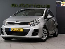 Grijs Gebruikt 2015 Kia Rio Comfort Hatchback | € 8.450 (Eerlijke prijs)
