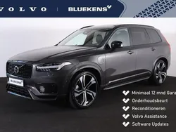 Grijs Gebruikt 2024 Volvo XC90 Ultimate SUV | € 76.900 (Iets duurder)
