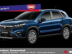 Blauw Nieuw 2025 Suzuki SX4 S-Cross SUV | € 33.998 (Eerlijke prijs)