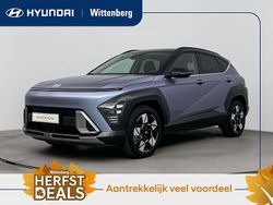 Blauw Nieuw 2025 Hyundai Kona Comfort SUV | € 36.585 (Eerlijke prijs)