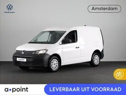 Wit Nieuw 2024 VW Caddy Comfortline MPV | € 23.695 (Eerlijke prijs)