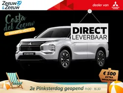 Nieuw 2025 Mitsubishi Outlander P-HEV Intense SUV | € 52.395 (Goede deal)