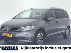 Grijs Gebruikt 2018 VW Touran Join MPV | € 23.949 (Eerlijke prijs)