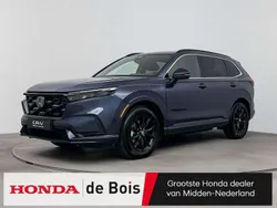 Blauw Nieuw 2025 Honda CR-V Advance SUV | € 65.060 (Eerlijke prijs)