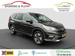 Bruin, metallic lak Gebruikt 2016 Honda CR-V Executive SUV | € 23.840 (Eerlijke prijs)