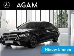 Zwart Nieuw 2025 Mercedes S450 Sedan | € 173.200