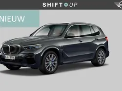 Grijs Gebruikt 2023 BMW X5 M Sport SUV | € 76.940 (Eerlijke prijs)