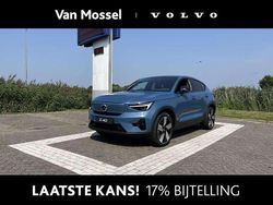 Blauw Nieuw 2025 Volvo EC40 Ultimate SUV | € 49.940 (Goede deal)
