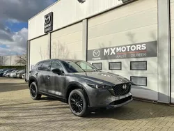 Grijs Gebruikt 2023 Mazda CX-5 Homura-Line SUV | € 31.990 (Goede deal)