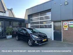 Zwart Gebruikt 2020 Kia Niro SUV | € 20.450 (Eerlijke prijs)