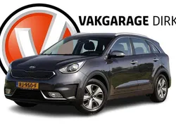 Grijs Gebruikt 2017 Kia Niro SUV | € 14.440 (Eerlijke prijs)