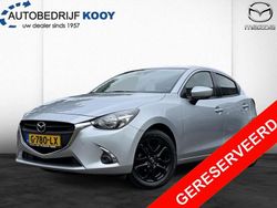 Grijs Gebruikt 2019 Mazda 2 Inclusive Hatchback | € 15.895 (Eerlijke prijs)