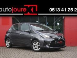 Grijs Gebruikt 2016 Toyota Yaris Hatchback | € 12.349 (Goede deal)
