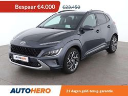 Grijs Gebruikt 2021 Hyundai Kona Prime SUV | € 19.649 (Super prijs)