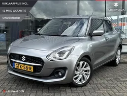 Grijs Gebruikt 2024 Suzuki Swift Hatchback | € 18.900 (Eerlijke prijs)