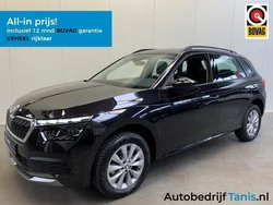 Zwart Gebruikt 2022 Skoda Kamiq Tour SUV | € 26.750 (Eerlijke prijs)