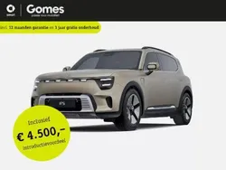 Beige Nieuw 2025 Smart #5 Premium SUV | € 54.420