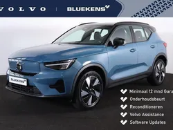 Blauw Gebruikt 2023 Volvo XC40 Plus SUV | € 37.900 (Goede deal)
