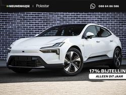 Wit Nieuw 2025 Polestar 4 Pilot SUV | € 66.899 (Eerlijke prijs)