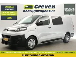 Grijs Gebruikt 2017 Citroën Jumpy MPV | € 20.600 (Duur)