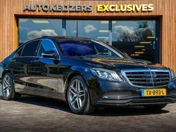 Mercedes S350