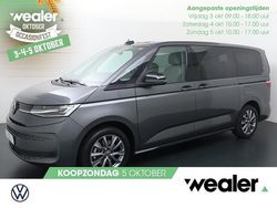 Grijs Gebruikt 2024 VW Multivan Style Van | € 53.840 (Goede deal)