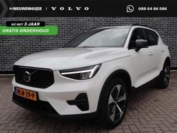 Wit Gebruikt 2025 Volvo XC40 Plus SUV | € 42.899 (Goede deal)