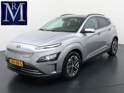 Grijs Gebruikt 2021 Hyundai Kona Trend SUV | € 23.330 (Eerlijke prijs)