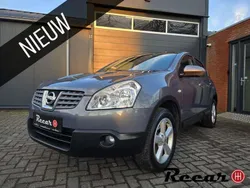 Blauw Gebruikt 2008 Nissan Qashqai +2 Premium Edition SUV | € 5.900 (Goede deal)