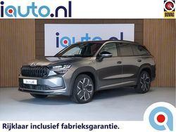 Grijs Nieuw 2025 Skoda Kodiaq SportLine SUV | € 52.745 (Goede deal)