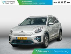 Grijs Gebruikt 2021 Kia e-Niro SUV | € 23.885 (Goede deal)