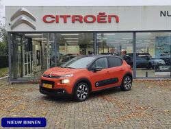 Oranje Gebruikt 2017 Citroën C3 PureTech Hatchback | € 10.540 (Iets duurder)