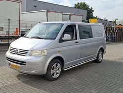 Grijs Gebruikt 2007 VW T5 Trendline Van | € 4.500 (Eerlijke prijs)