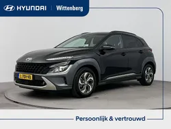 Zwart Gebruikt 2021 Hyundai Kona SUV | € 24.900 (Eerlijke prijs)