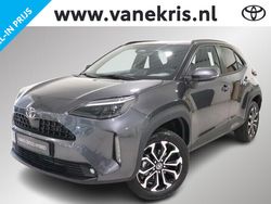 Zilver Nieuw 2025 Toyota Yaris Cross Edition SUV | € 34.530 (Eerlijke prijs)
