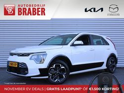 Wit Gebruikt 2023 Kia Niro Comfort SUV | € 32.500 (Duur)