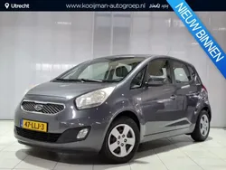 Steel gray metallic (9a) Gebruikt 2010 Kia Venga Hatchback | € 8.799 (Eerlijke prijs)