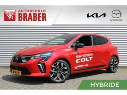 Rood Gebruikt 2023 Mitsubishi Colt Instyle Hatchback | € 32.400