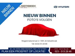 Zwart Gebruikt 2018 Ford Fiesta Trend Hatchback | € 9.250 (Goede deal)