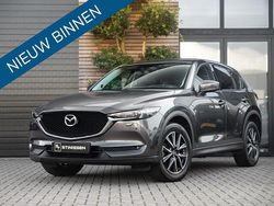 Overige Gebruikt 2017 Mazda CX-5 SUV | € 23.450 (Eerlijke prijs)