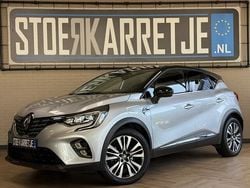Zilver Gebruikt 2021 Renault Captur Initiale Paris SUV | € 21.650 (Eerlijke prijs)