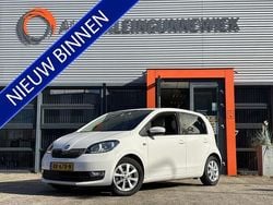 Wit Gebruikt 2018 Skoda Citigo Ambition Hatchback | € 9.250 (Eerlijke prijs)