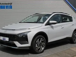 Grijs, metallic lak Nieuw 2024 Hyundai Bayon Comfort SUV | € 31.945